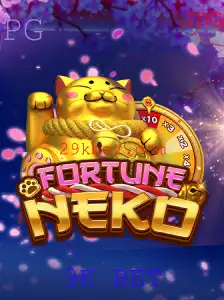 FortuneNeko: Explorando o Universo do 9K BET