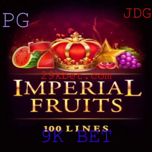 Explorando o Jogo 