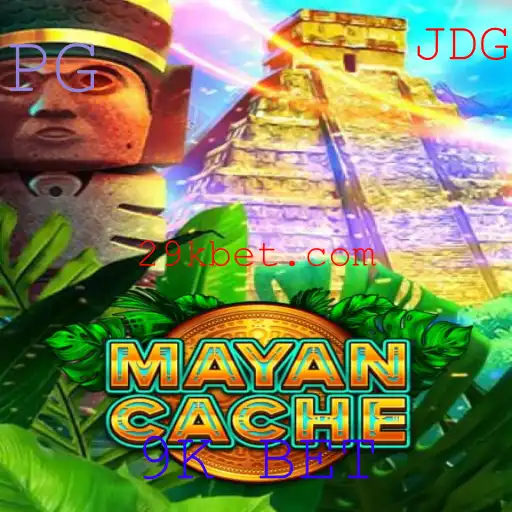 MayanCache: Uma Jornada de Aventura e Estratégia