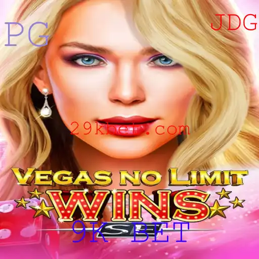 VegasNoLimitWinsSE: Explore o Empolgante Mundo do 9K BET