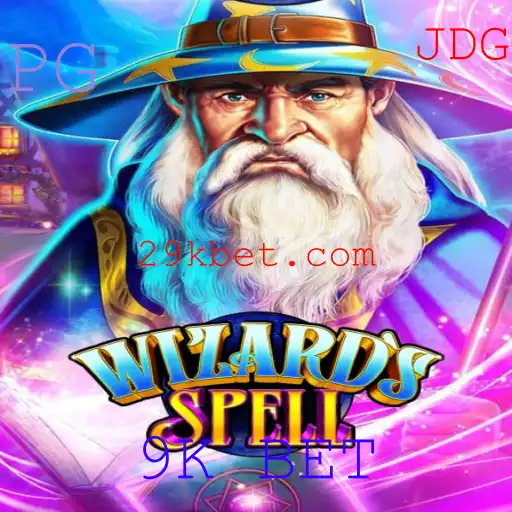 Descubra 'WizardsSpell': Uma Jornada Mágica no Mundo dos Jogos